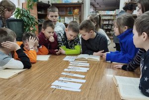 Квест «За окном любимый город!»