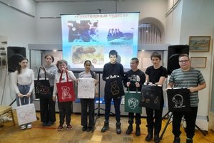 Программа «Искусство вдохновения»