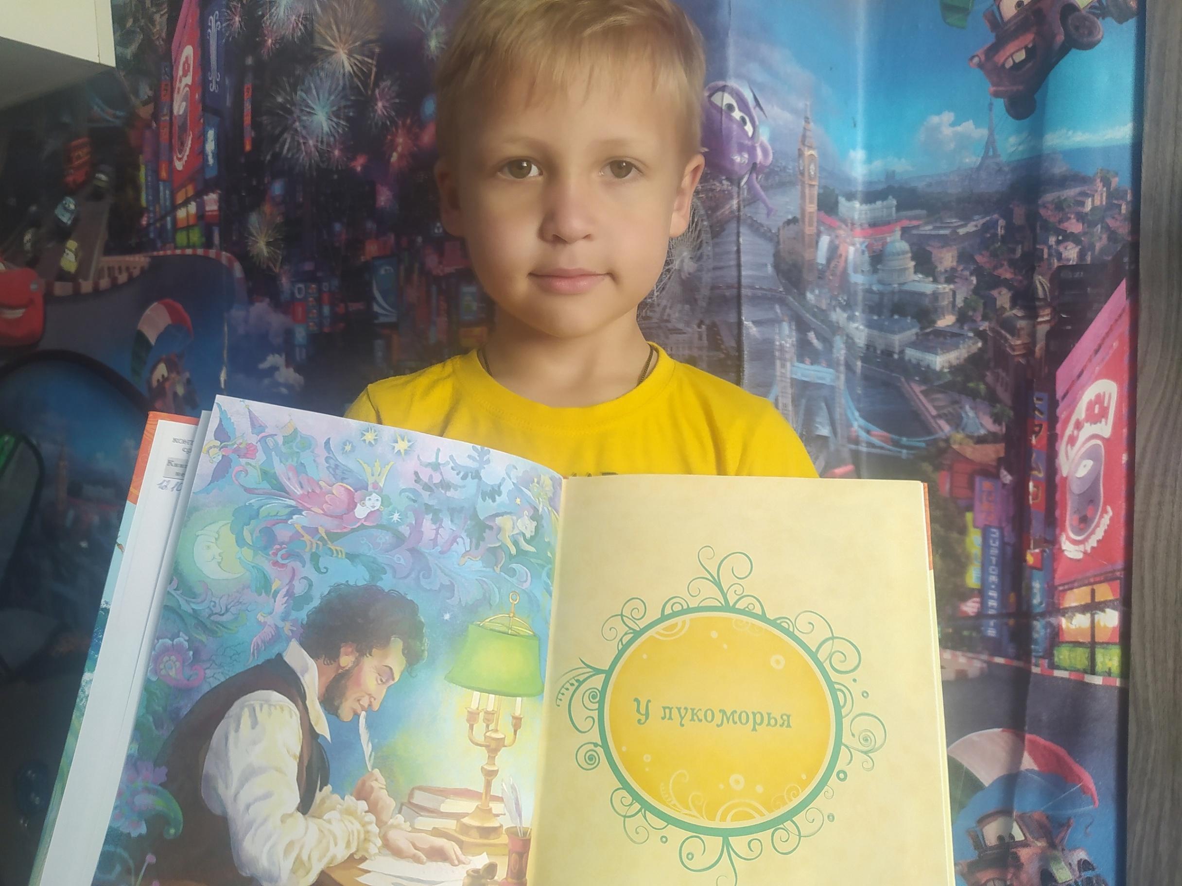 Литературный праздник «Детство – лучшая планета»
