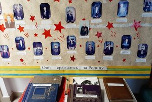 Выставка «Воинская служба земляков»