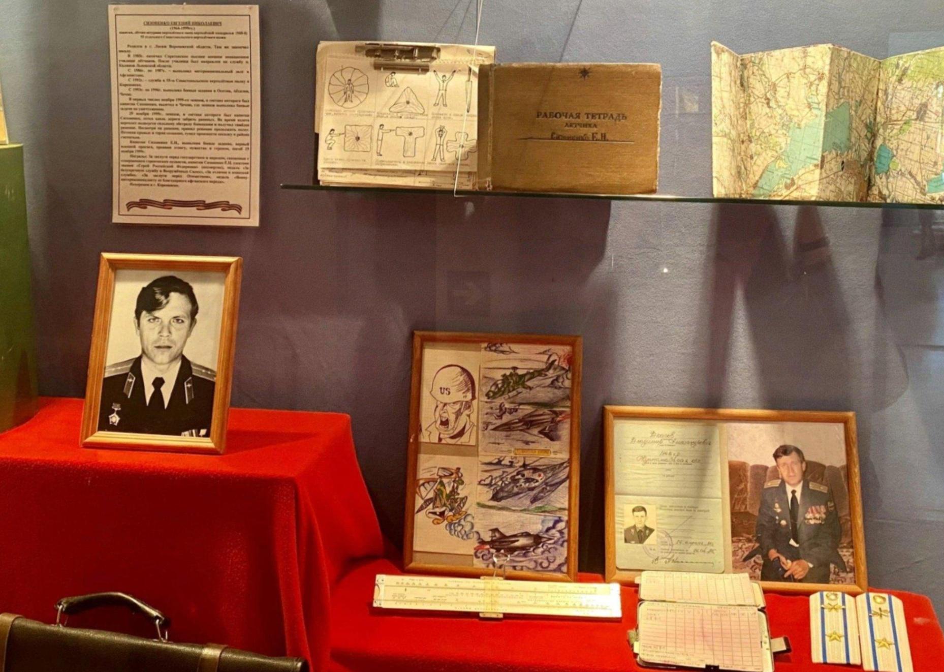 Выставка «Герои на все времена»