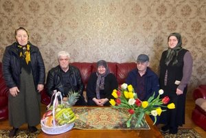 «Международный женский жень»