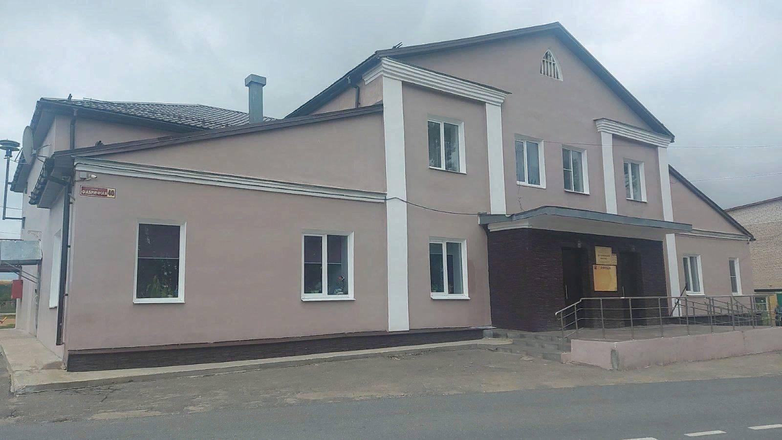 Достиженский дом культуры
