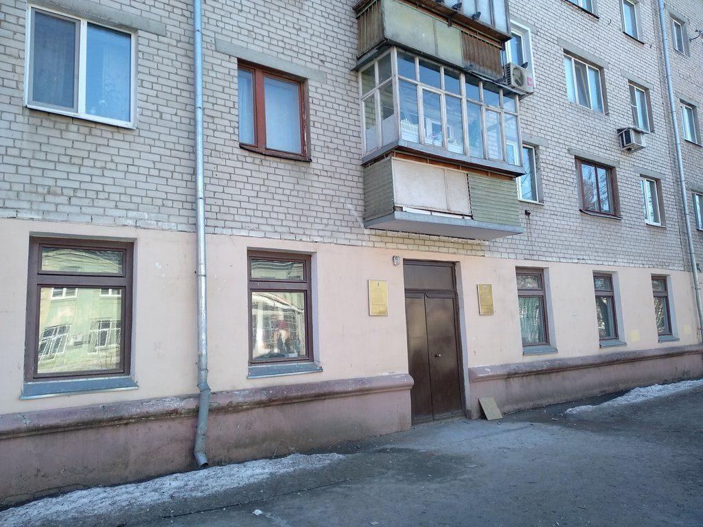 Библиотека-филиал № 41 г. Казани