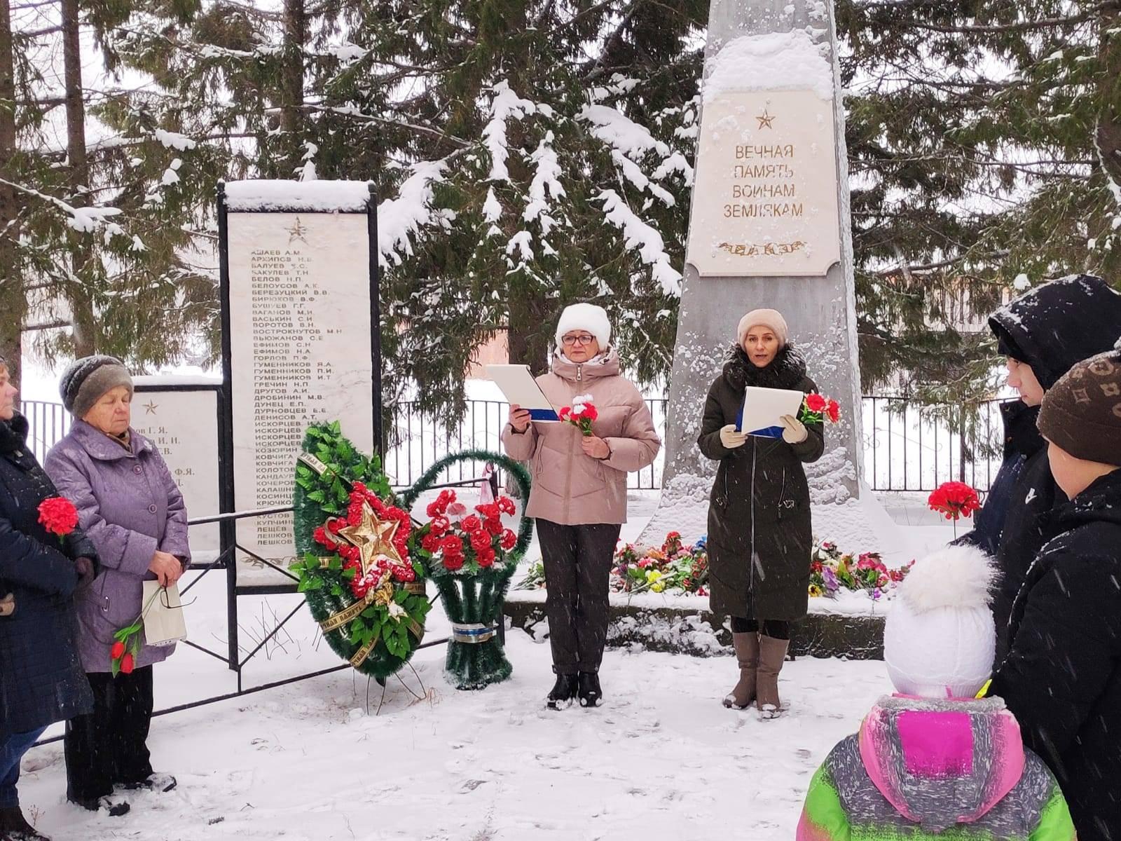 Митинг «День неизвестного солдата»