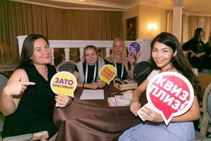 Игра «Музыкальный квиз»