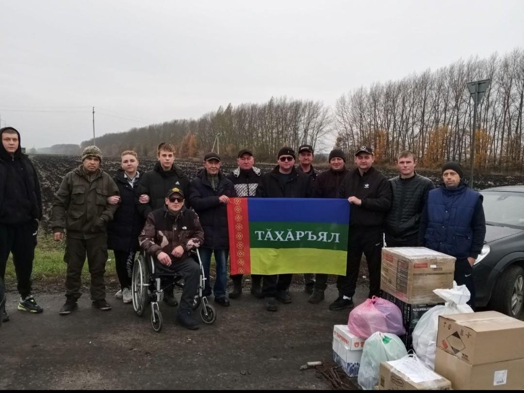 «Своих не бросаем» Акция