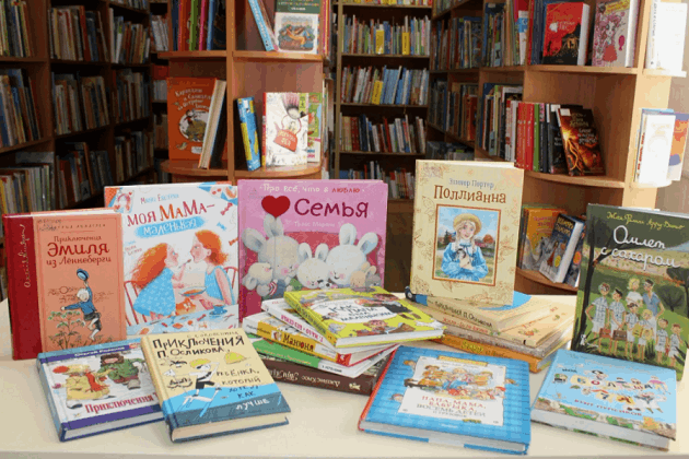 Книжная выставка «Семейные сказки»
