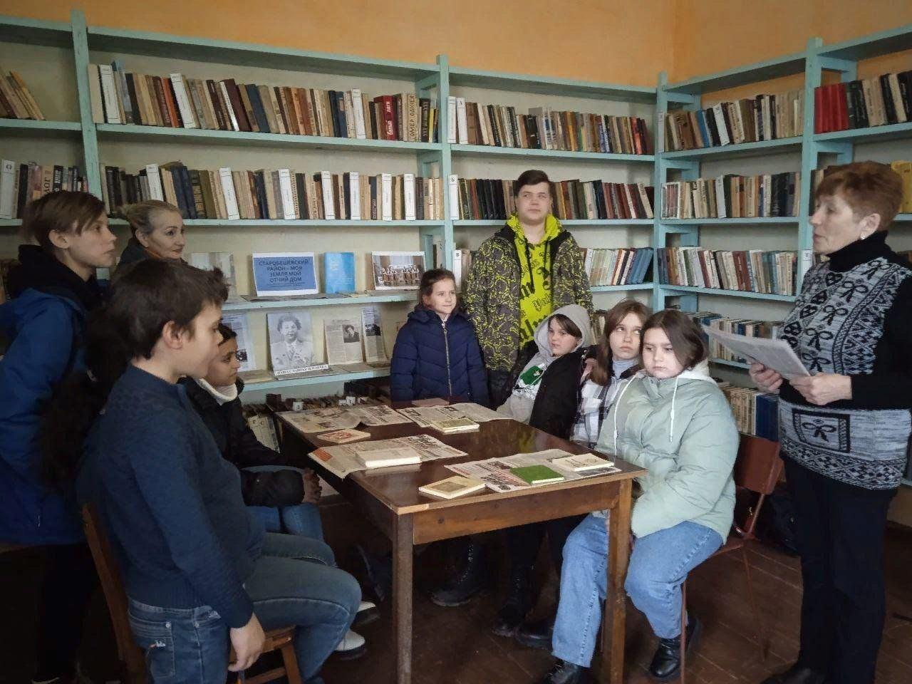 Час краеведения «Родной край»