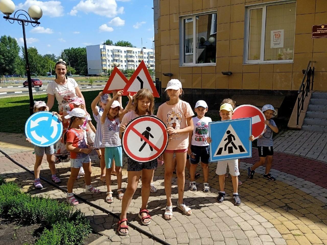 «Школа дорожных наук»
