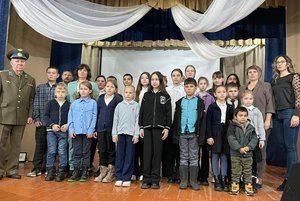 «День Героев Отечества»