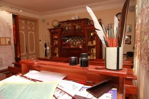 Занятие «Я помню класс гимназии старинной...»