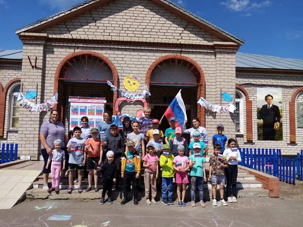 Уличная патриотическая акция «Мы - россияне!»