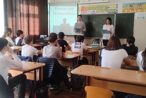 Гордись Отчизна, славными сынами