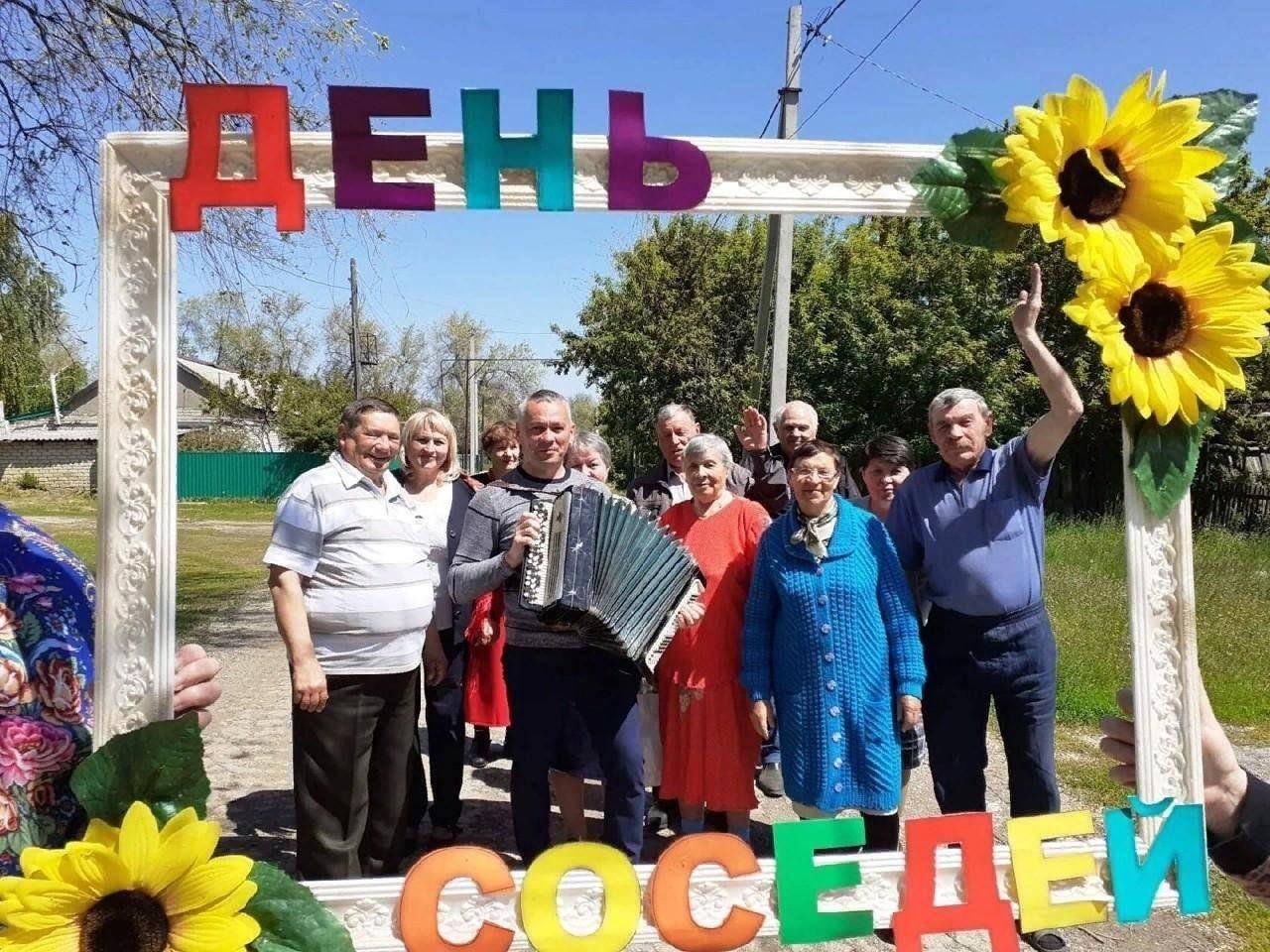 Развлекательно – игровая программа «Мой сосед и я – дружная семья»