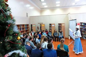 Фольклорный час «Зимние народные праздники»