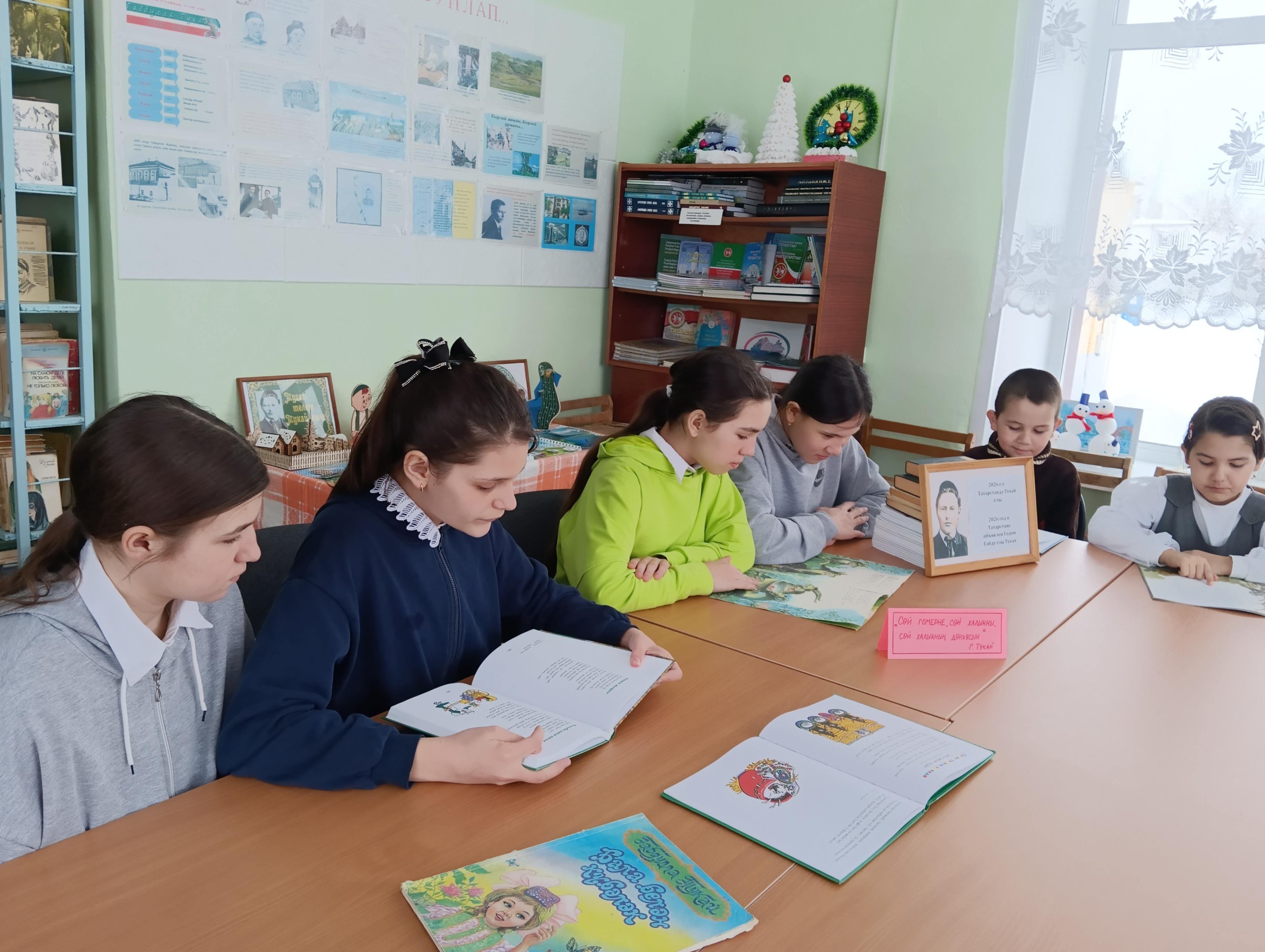 Районная акция «День чтения»