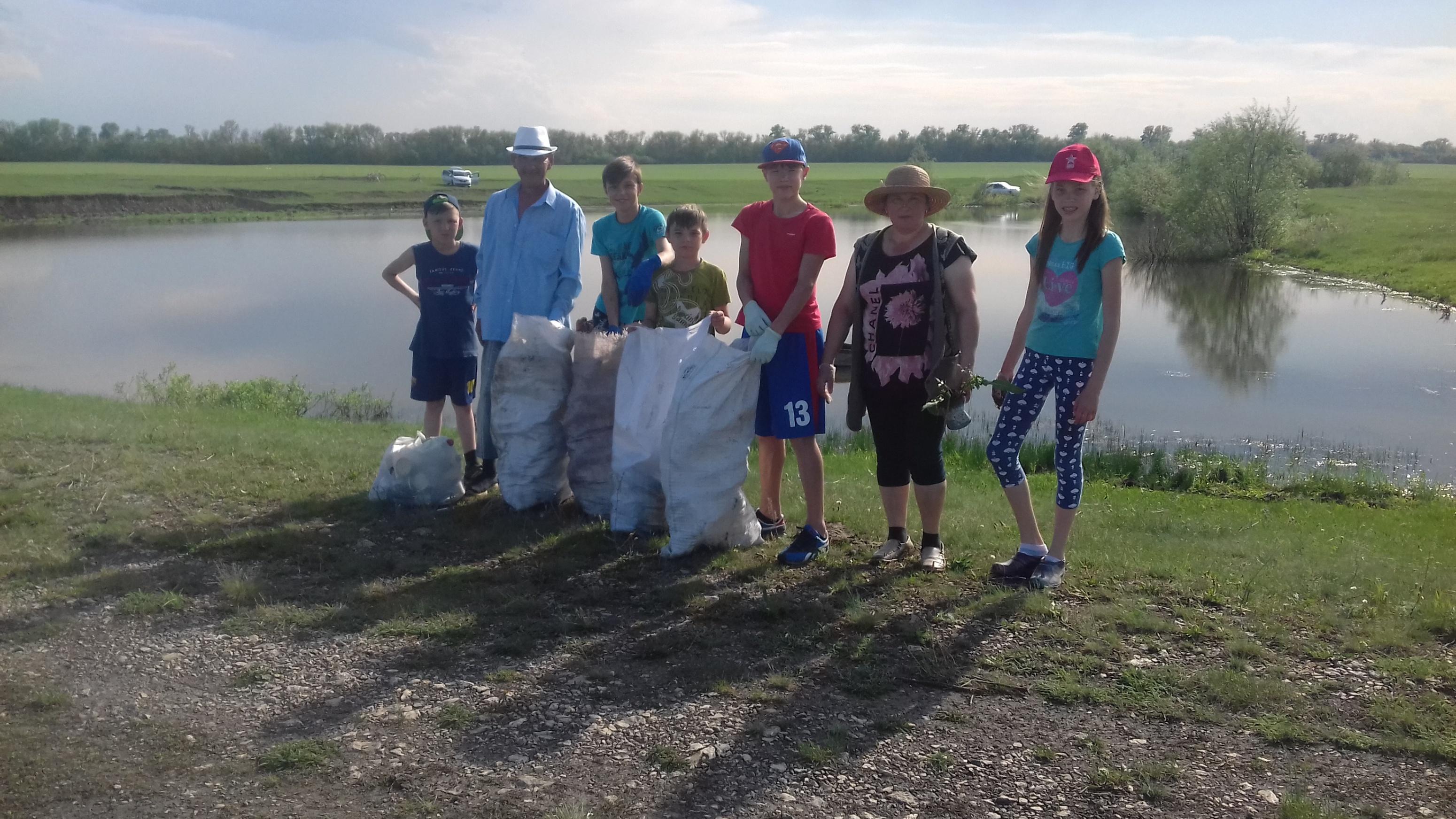 Акция « Чистый берег»