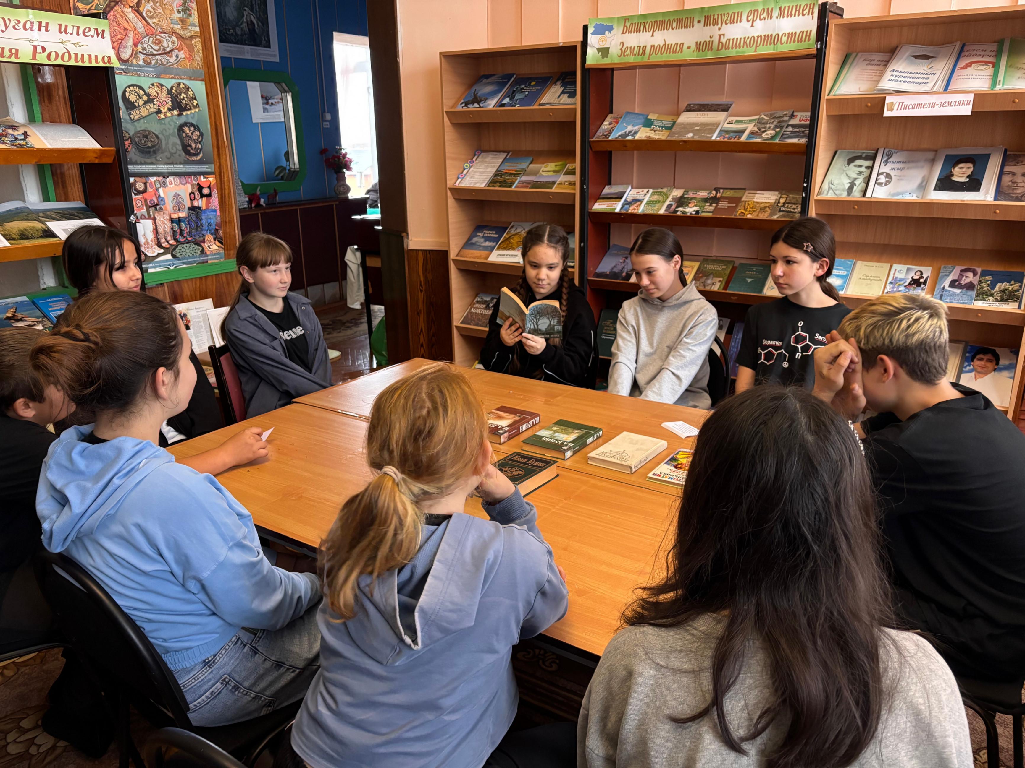 Историческая викторина «Героические страницы истории»