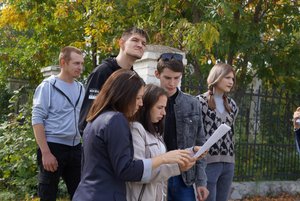 Квест «Pro.Город»