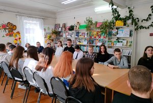 «Следопыты в библиотеке»