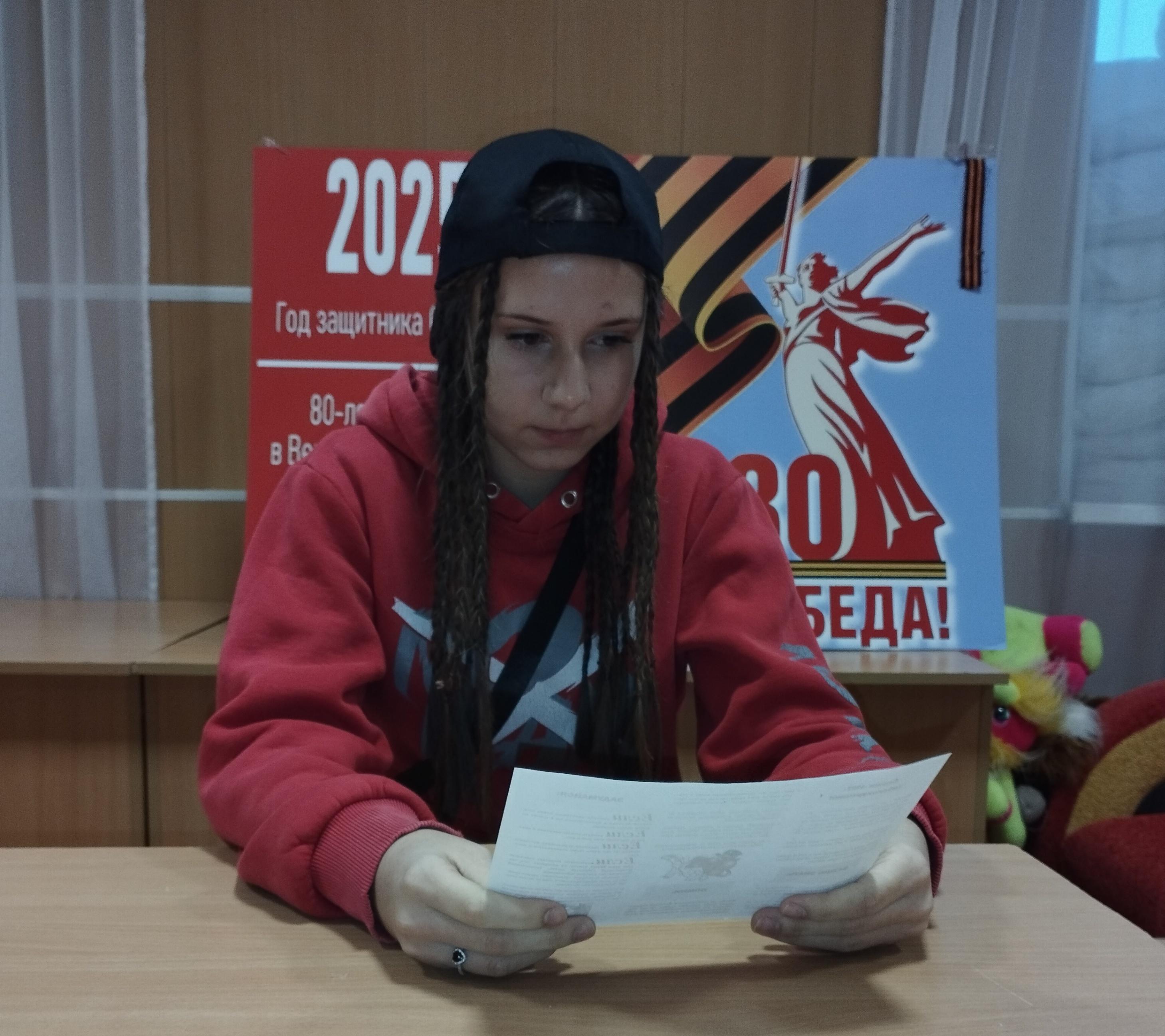 Видеожурнал «Не отнимай у себя завтра»