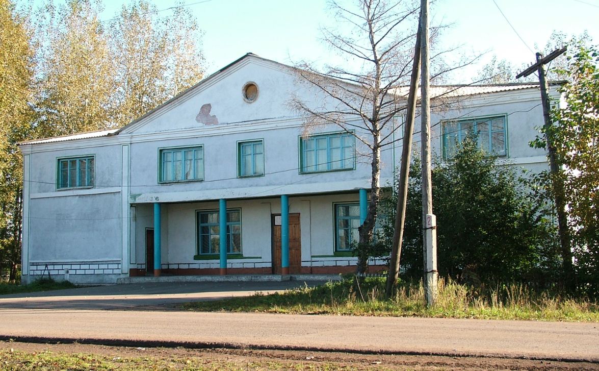 Критовская библиотека