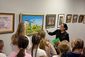 Выставка «Умение видеть красоту»