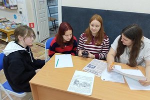 Игра «Волшебный мир экрана»