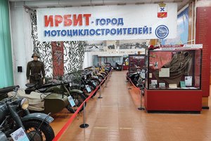 Выставка «Мотоциклы СССР и их судьба»