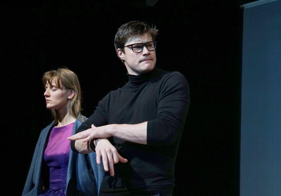 Спектакль «Механика любви»