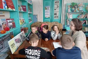 Исторический экскурс «По страницам боевых сражений»