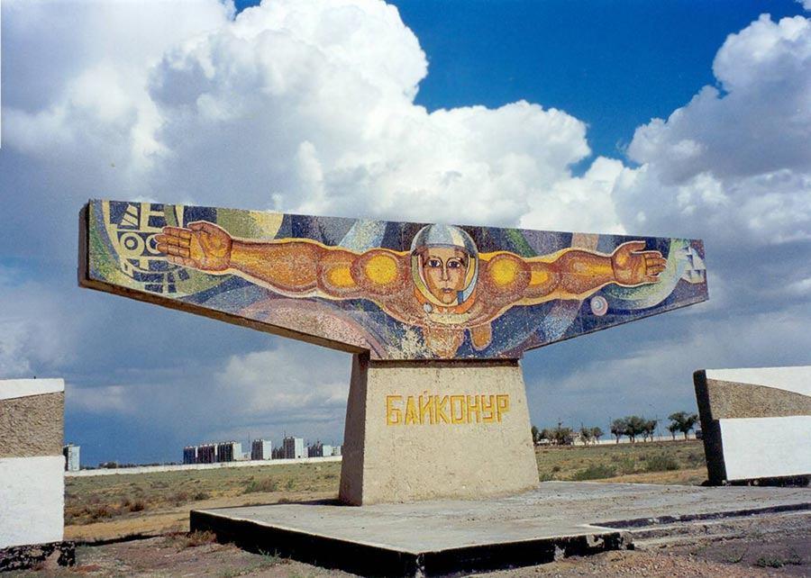 Выставки