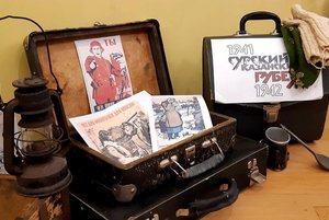 Познавательно-патриотический квест «Оборонительный рубеж – доблесть трудового народа»