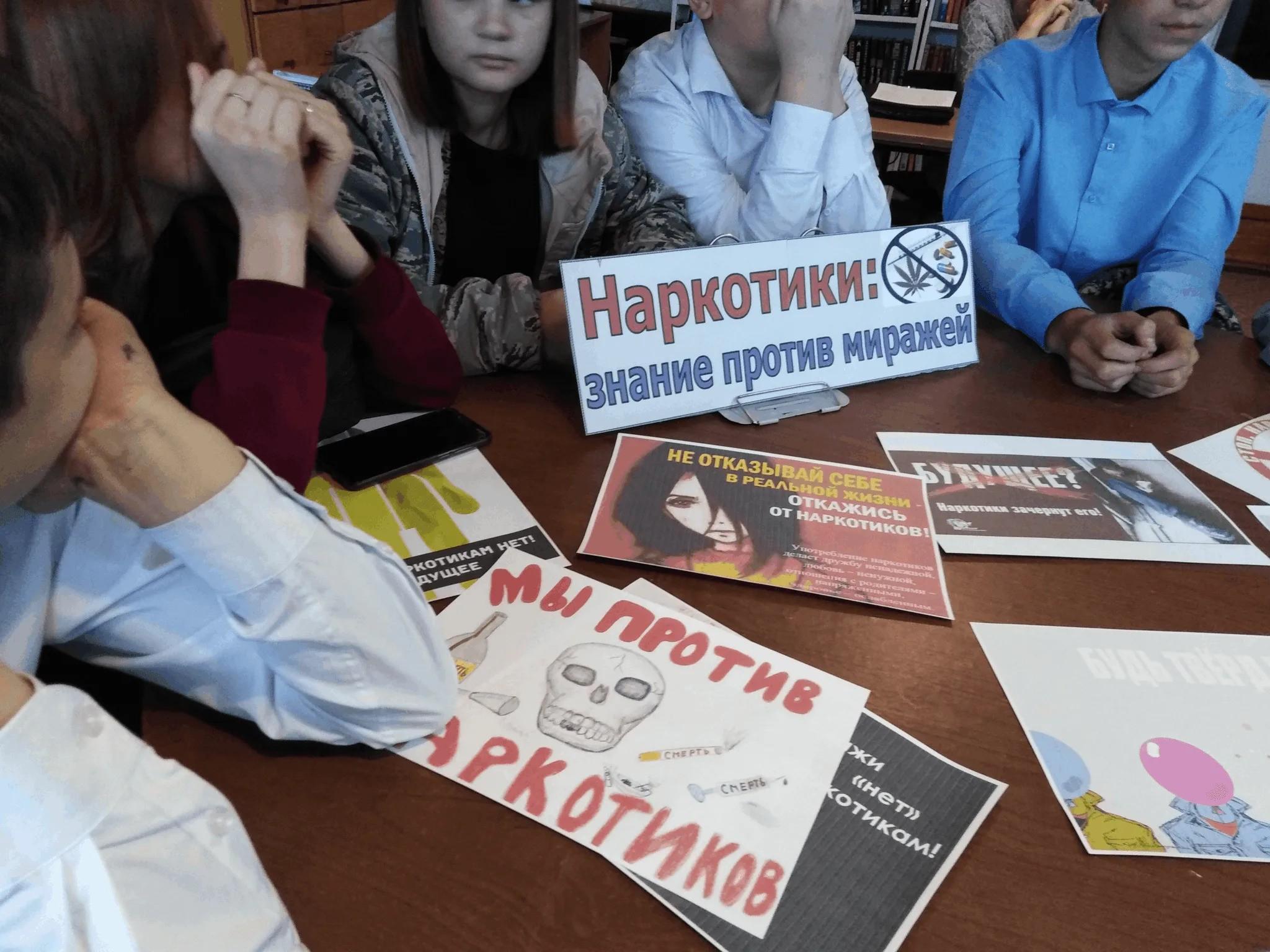 «Жизнь на конце иглы»