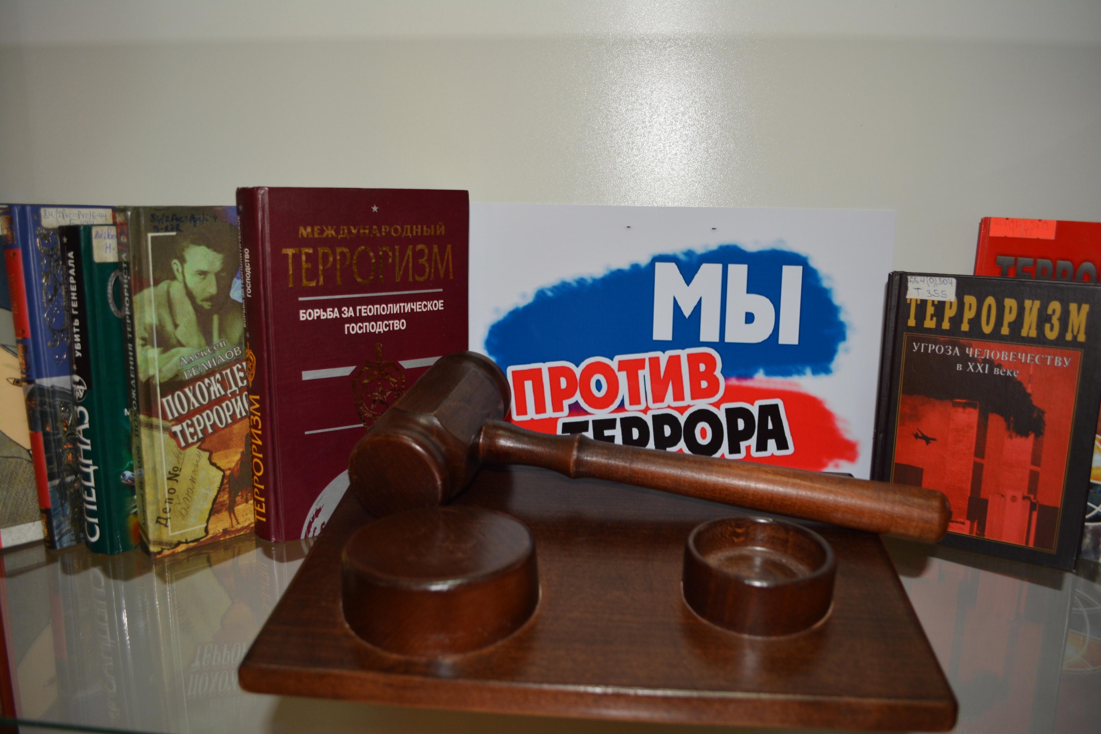 Час правовой культуры «Учимся жить по закону»