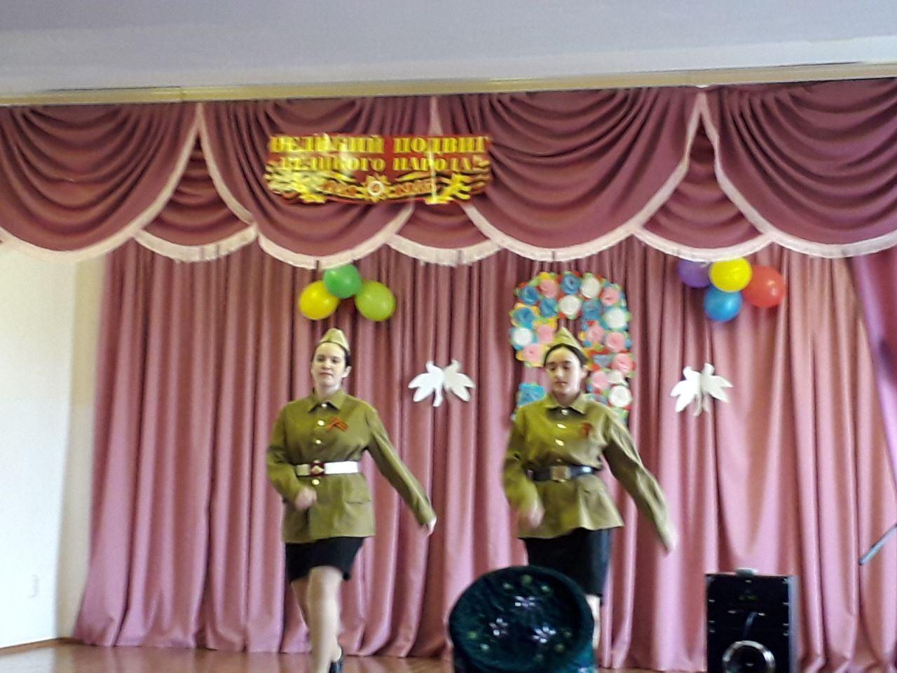 Праздничный концерт,«Не забыть нам годы боевые»посвященный 80-летию Победы