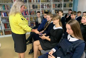 Программа «Знай свои права»