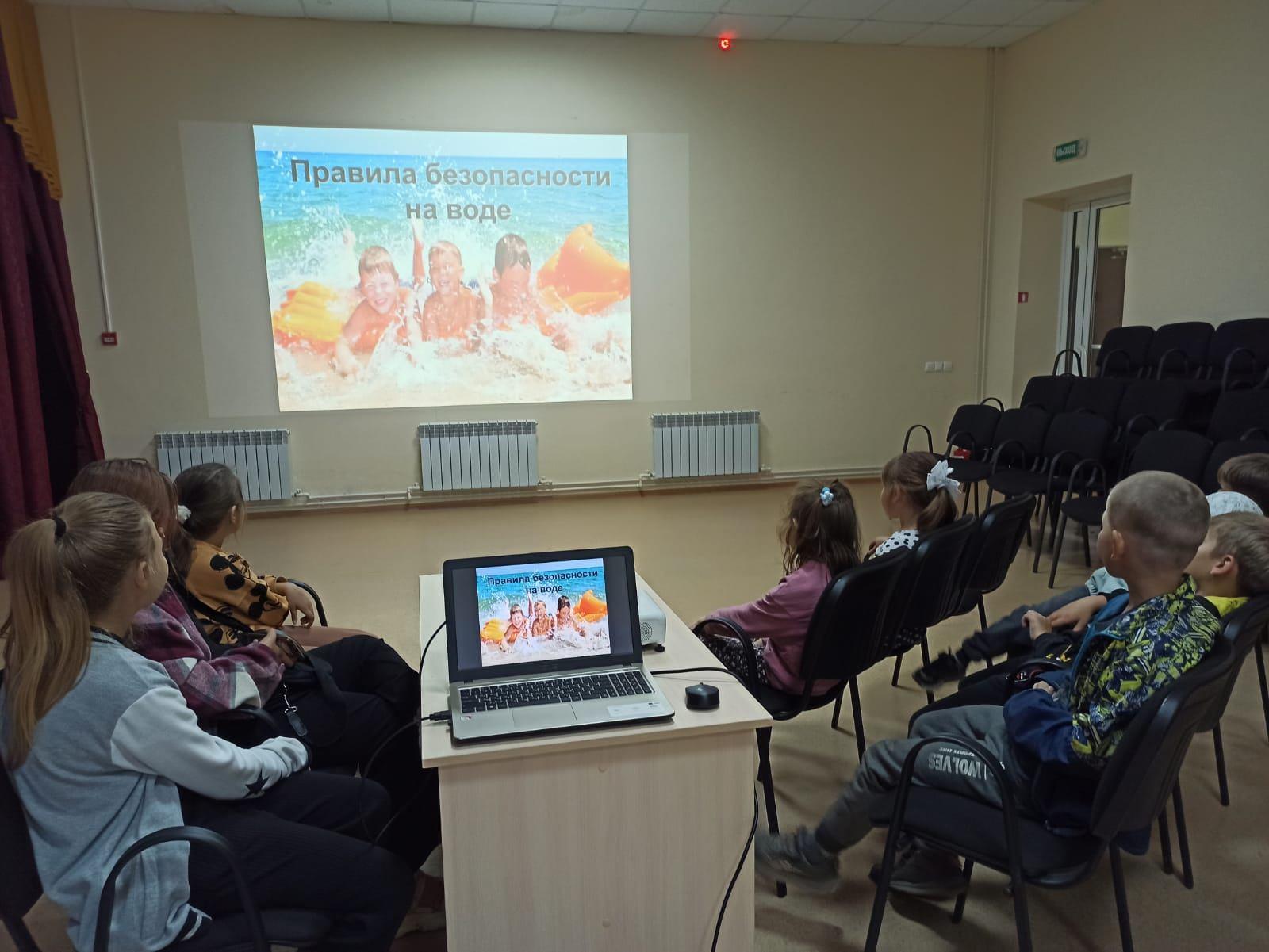 «Безопасные каникулы»беседа