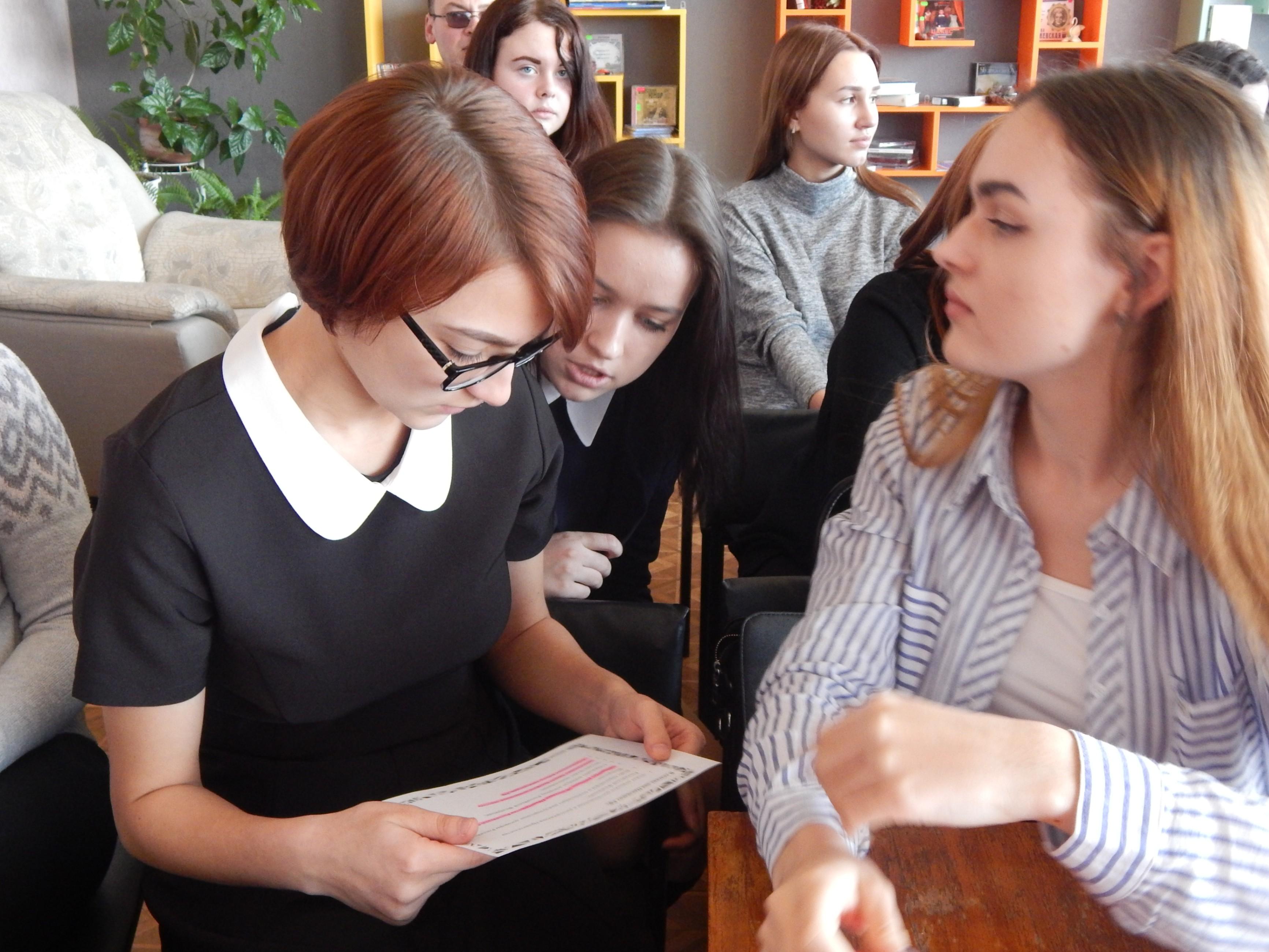 Программа «Попали в переплет»