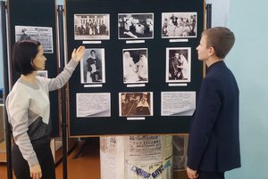 Выставка «А. И. Куприн в годы Первой мировой войны»