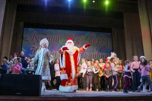 Программа «Зимние традиции на Руси»