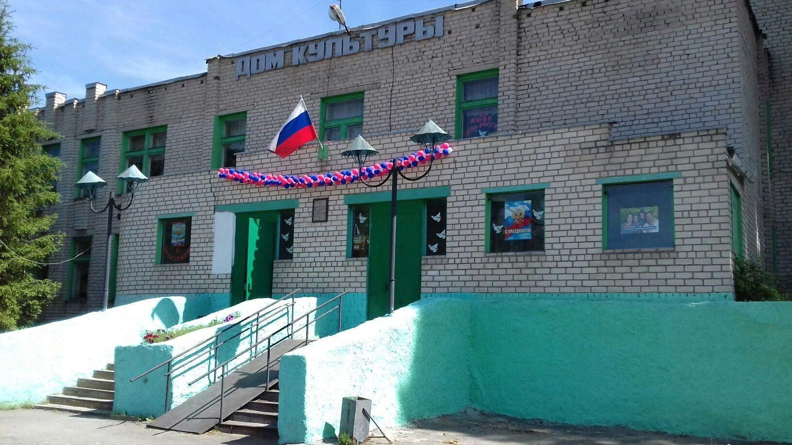 Садовский дом культуры
