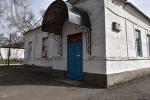 Выставка «Городовиковск – край легенд»