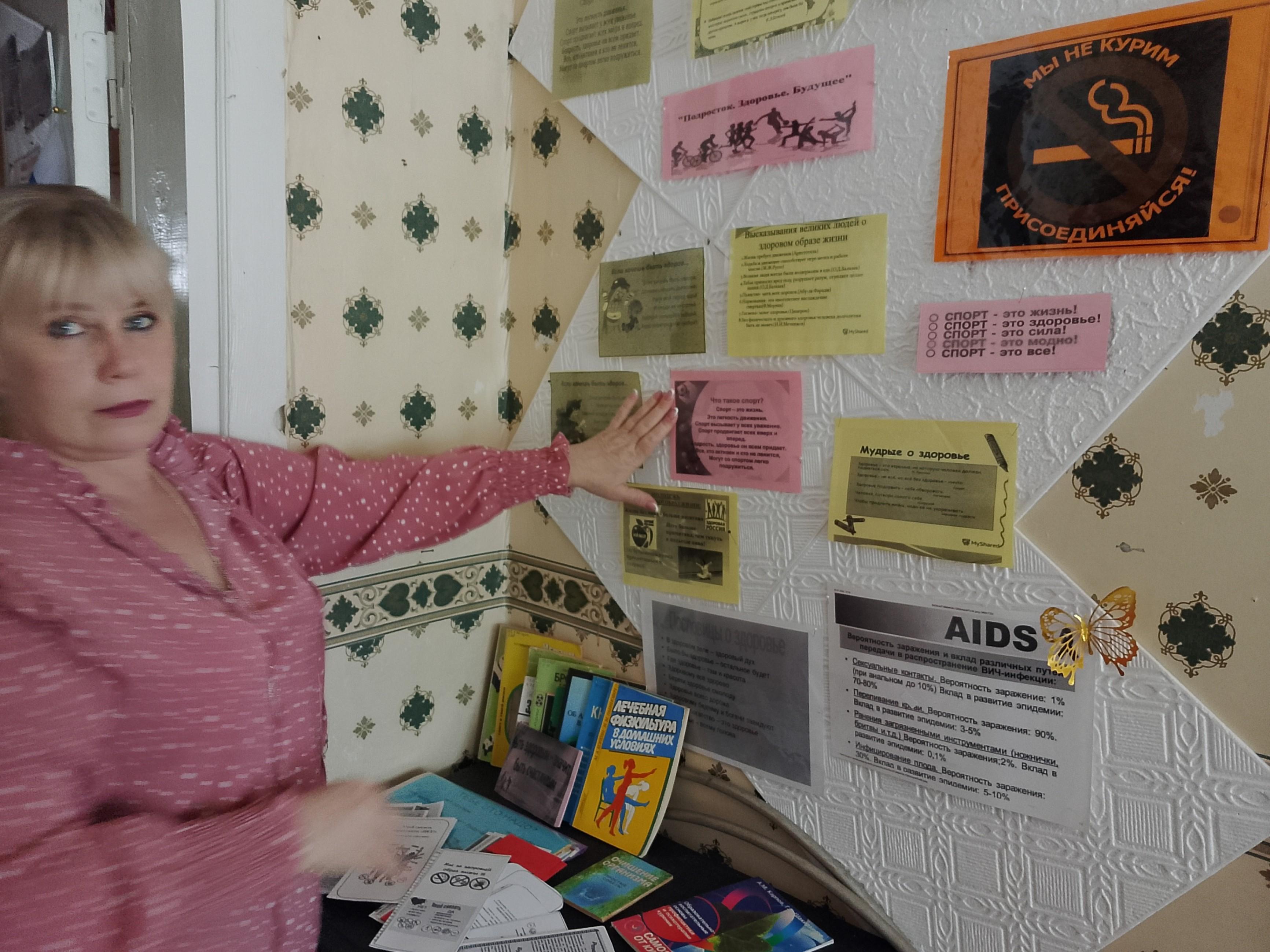 Час здоровья «Сон, прогулка, физкультура – лучше пузырьков микстуры»