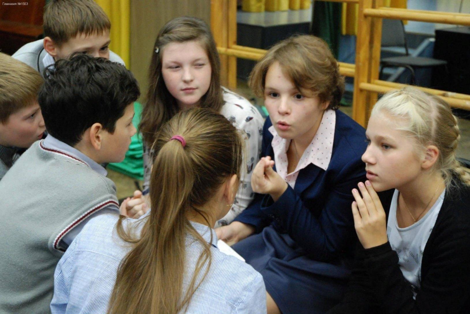 Познавательная программа «Молодёжная этика»