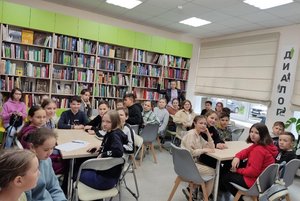 Интеллектуальная игра «Этномарафон»