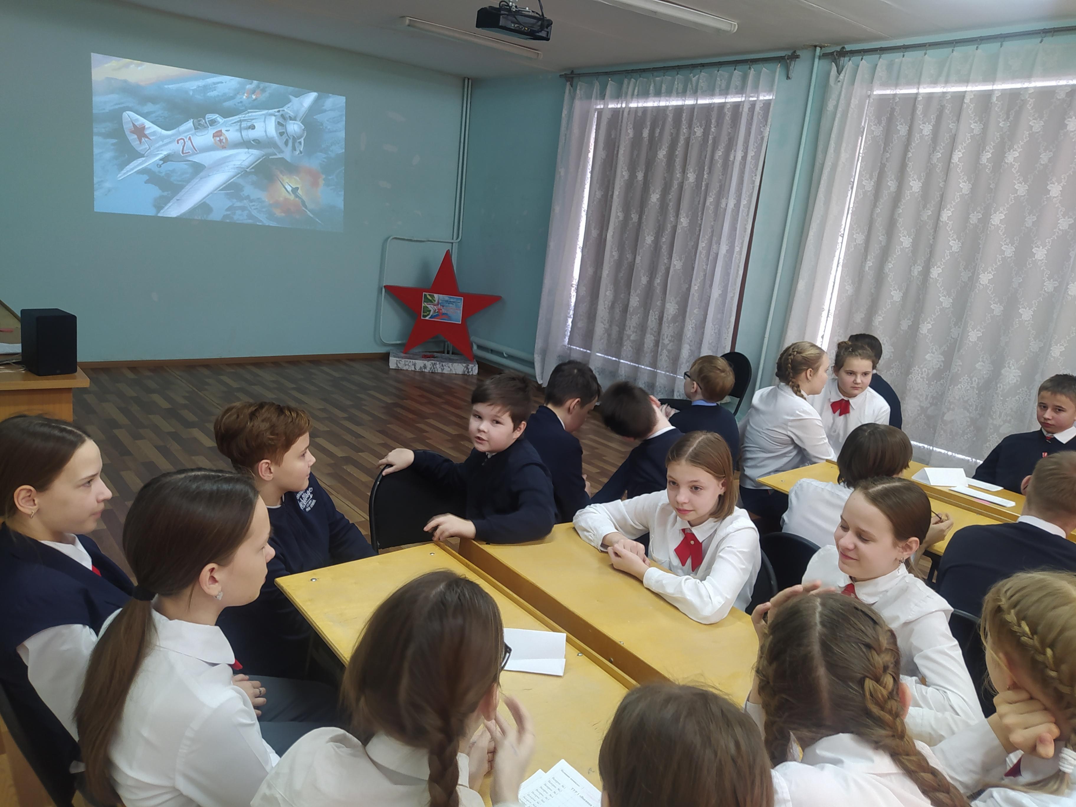 Программа «Города-герои Великой Отечественной войны»