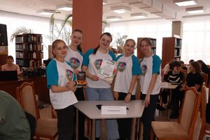 Викторина «ЛитЭрудит»