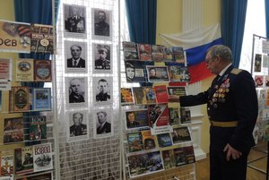 Мероприятие «Гордимся славою героев»